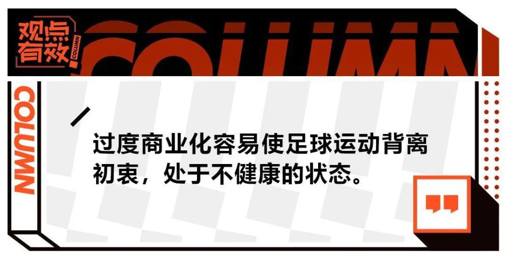 本场比赛，广东球员任骏飞高效发挥，出战29分钟9投6中，三分1中0、罚球3中3拿到15分12篮板2助攻，正负值+26。